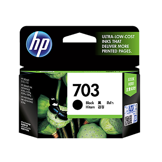 Mực in HP 703 (CD887AA) Black ink for D730, F735 , K209A 1