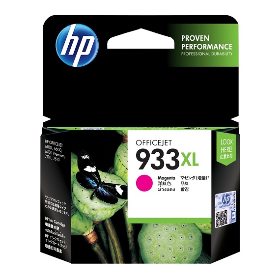 Mực HP 933XL (CN055AA) màu đỏ dùng cho máy HP 6100, 6700, 6600, 7110, 7610 1