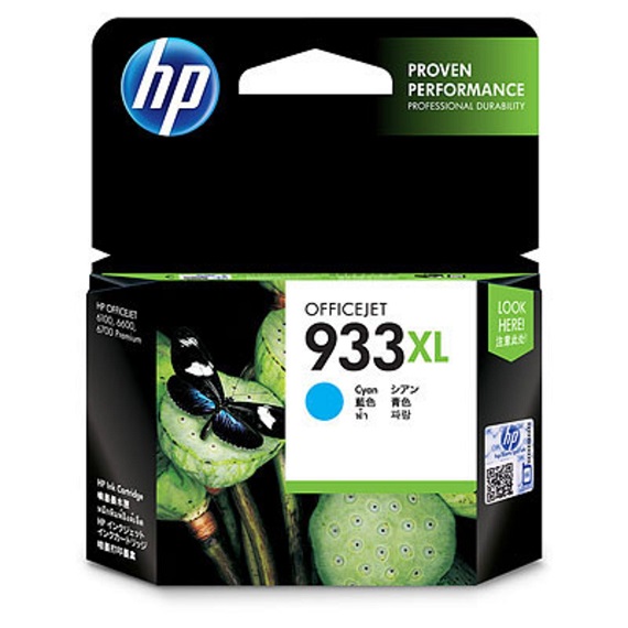 Mực HP 933XL (CN054AA) màu xanh dùng cho máy HP OJ 6100, 6700, 6600, 7110, 7610 1
