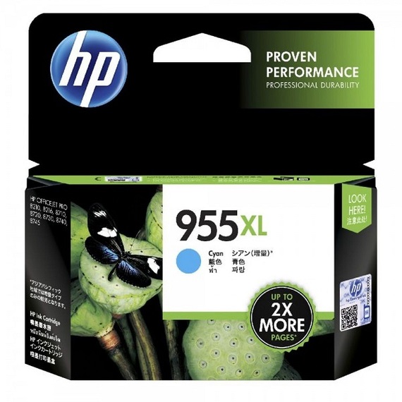 Mực in phun HP 955 (L0S51AA) màu xanh dùng cho máy HP Pro 7740, 8210, 8710, 8720, 8730, 8740, 8745 2