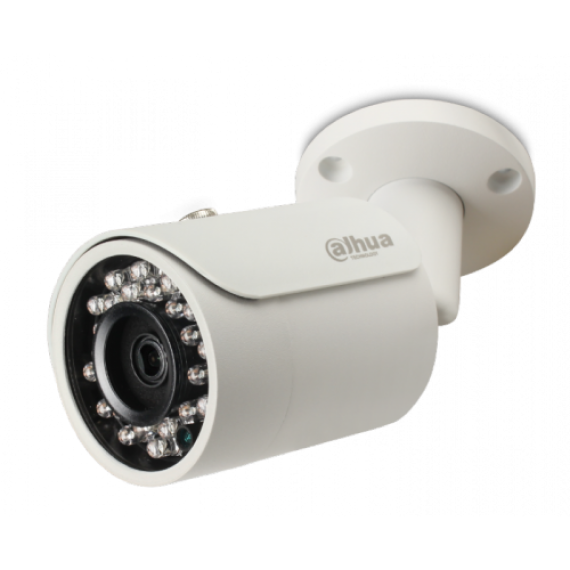 Camera IP hồng ngoại 2.0 Megapixel DAHUA IPC-HFW1231SP