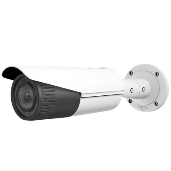 Camera IP hồng ngoại 2.0 Megapixel HIKVISION DS-2CD2621G0-IZS 1