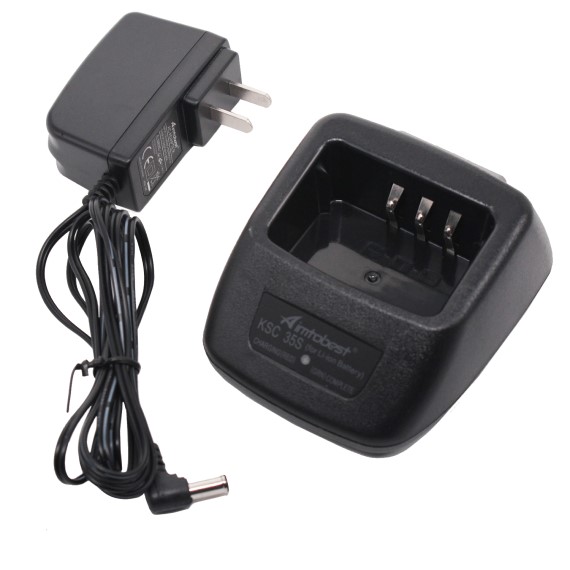 Bộ sạc pin để bàn Kenwood KSC-35S 1