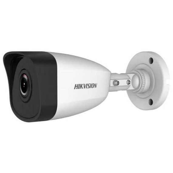 Camera IP hồng ngoại 2.0 Megapixel HIKVISION DS-B3200VN 1