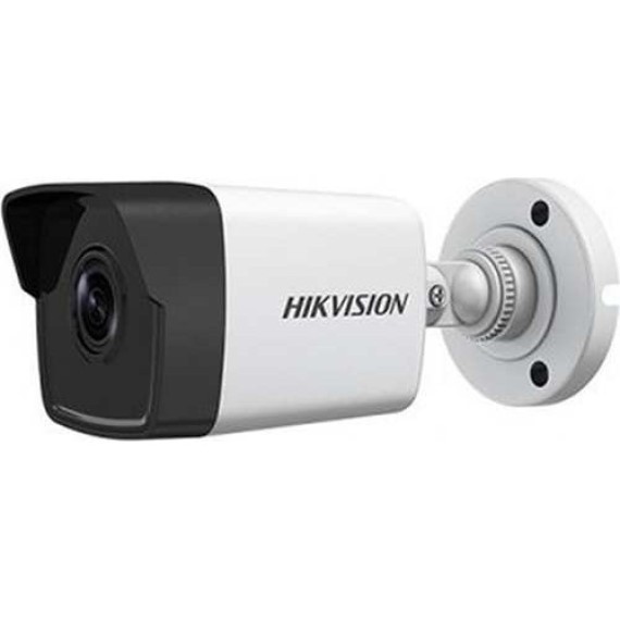 Camera HD-TVI hồng ngoại 2.0 Megapixel HIKIVISION DS-2CE16D8T-ITE