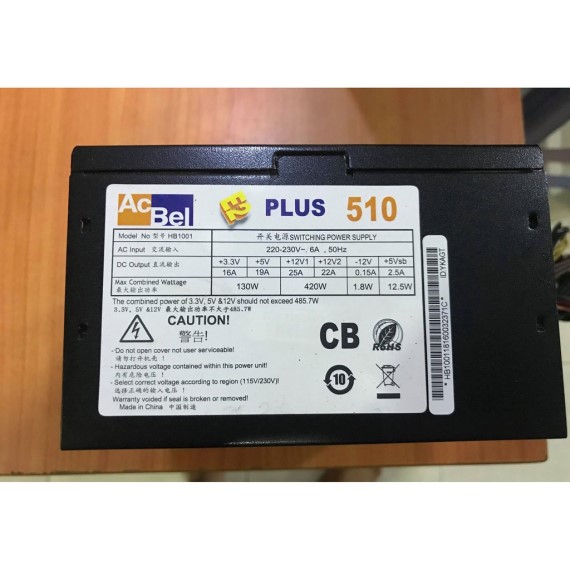 Nguồn power supply Acbel E2 510 Plus