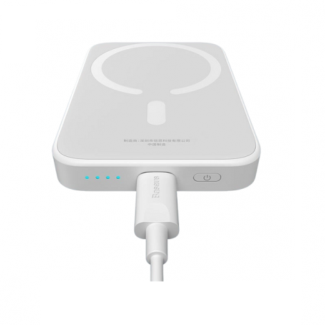 Sạc dự phòng Baseus Magnetic Mini Air Wireless 10000mAh 20W Type C - Stellar White LVB031-1W-20 (P10059001223-00)
