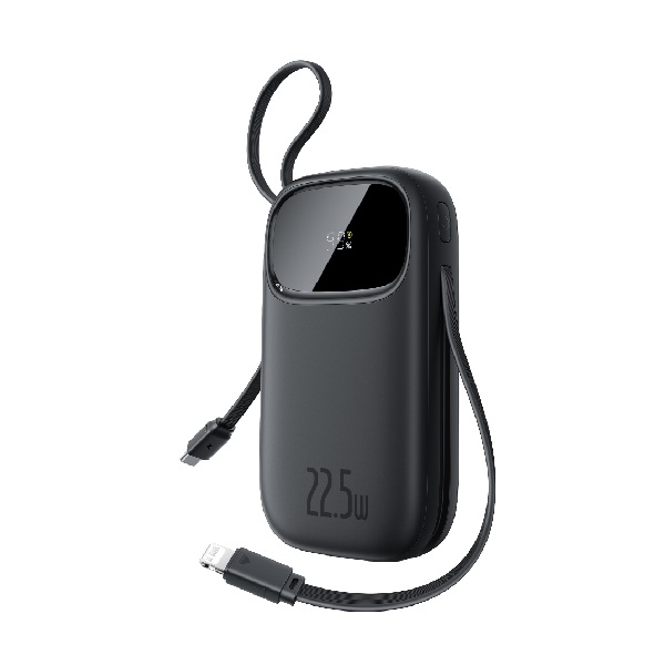 Sạc dự phòng Nhanh Baseus EnerFill FC31 Qpow3 Dual-Cable Digital Display 22.5W 20000mAh P10082107123-00 (Đen)